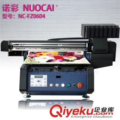 【佛山個性化產品彩印機,小飾品彩印機,飾品專用彩色印刷機@】佛山個性化產品彩印機,小飾品彩印機,飾品專用彩色印刷機@批發價格,廠家,圖片,廣州諾彩數碼產品 -