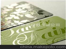 名片印刷深圳供應商,價格,名片印刷深圳批發(fā)市場 