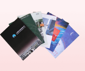 彩色印刷 高清圖片印刷技術在天津印刷行業(yè)中的應用與發(fā)展