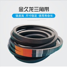 濟(jì)南久龍三角帶橡膠銷售 品質(zhì)與服務(wù)的卓越保障