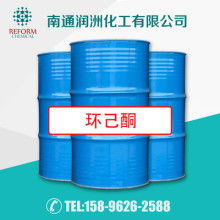 珠海飛揚(yáng)新材 橡膠銷售的創(chuàng)新之路與市場(chǎng)展望